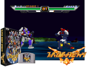 Super Robot Spirits (Japan) Cover